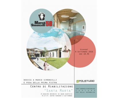 CERIMONY FIRST BRICK CERIMONY FIRST BRICK